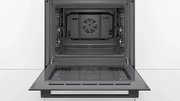 Встраиваемый духовой шкаф BOSCH HBJ517YB0R фото 3