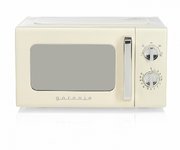 Микроволновая печь Gorenje MO20E1HRL фото 3