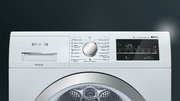 Сушильная машина Siemens WT45W461OE фото 3