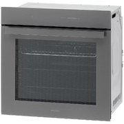 Духовой шкаф KRONA MYSTERIUM max 60 GR фото 3
