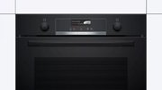 Духовой шкаф Bosch HBG539BB6 фото 2