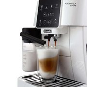 Кофемашина DeLonghi ECAM220.61.W фото 2