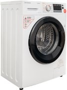 Стирально-сушильная машина Schaub Lorenz SLW TW8441 I фото 2