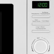 Микроволновая печь Maunfeld MFSMO720EW03 фото 2