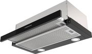 Встраиваемая вытяжка Kuppersberg SLIMHIT 60 BG фото 3