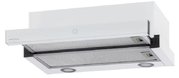 Встраиваемая вытяжка Krona KAMILLA T SENSOR 600 White Встраиваемая вытяжка Krona KAMILLA T SENSOR 600 White