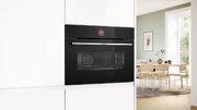 Духовой шкаф Bosch CBG7741B1 фото 3