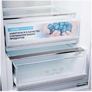 Холодильник Кертинг KNFC 62029 GW фото 4 Холодильник Korting KNFC 62029 GW фото 4