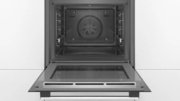 Встраиваемый духовой шкаф BOSCH HBG578FS6R фото 4