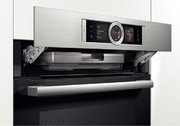 Духовой шкаф Bosch HSG 656RS1 фото 3