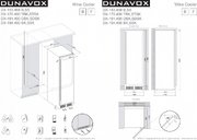 Винный шкаф Dunavox DX-181.490DCK фото 4