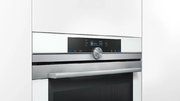 Духовой шкаф Siemens HB 634GHW1 фото 2