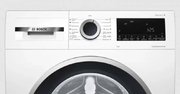 Стиральная машина с фронтальной загрузкой BOSCH WGA142X6OE фото 4