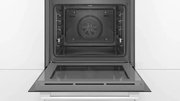 Встраиваемый духовой шкаф BOSCH HBG517EW1R фото 3