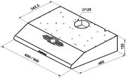 Козырьковая вытяжка Korting KHT 6334 X фото 4