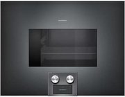 Духовой шкаф-пароварка Gaggenau BS 474-100 Духовой шкаф-пароварка Gaggenau BS 474-100