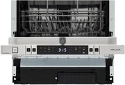 Встраиваемая посудомоечная машина Krona MARTINA 45 BI фото 3