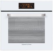 Встраиваемый электрический духовой шкаф Zigmund Shtain EN 133.512 W Встраиваемый электрический духовой шкаф Zigmund Shtain EN 133.512 W