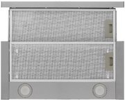 Встраиваемая вытяжка KRONA KAMILLA T POWER 600 Inox фото 3