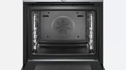 Духовой шкаф Siemens HS 658GXS1 фото 4