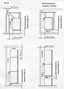 Минибар Индел Би DRINK40 Plus (DP 40) фото 4 Минибар Indel B DRINK40 Plus (DP 40) фото 4