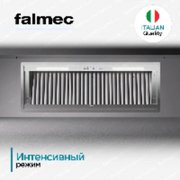 Встраиваемая вытяжка Falmec Virgola No-Drop 60 фото 3