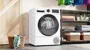 Сушильная машина Bosch WQG24500BY фото 4