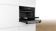 Компактный духовой шкаф Bosch CSG 856 RC7 фото 2