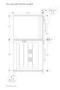 Духовой шкаф - пароварка Gaggenau BSP 250-111 фото 3