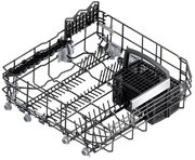 Встраиваемая посудомоечная машина Gaggenau DF261100 фото 3