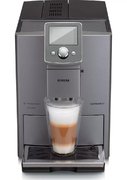 Кофемашина CafeRomatica Nivona NICR 821 фото 3