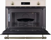 Встраиваемая микроволновая печь Graude BWGK 45.0 EL фото 2