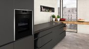 Духовой шкаф Neff B88FT78H0 фото 2