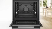 Духовой шкаф Bosch HBG978NB1 фото 4