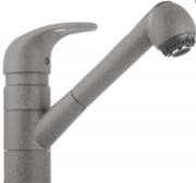 Смеситель Франке 270-1 серый фото Смеситель Franke 270-1 серый фото