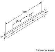 Вытяжка Neff D46BR22X0 фото 4