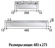 Варочная панель Ilve (ДОМИНО) HVI32/ I фото 2
