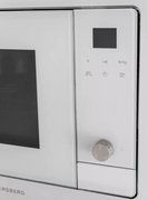 Встраиваемая микроволновая печь Kuppersberg HMW 655 W фото 2