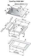 Варочная панель V-ZUG CookTop V4000 I804 CTI4T-31158 фото 3