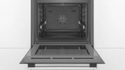 Встраиваемый духовой шкаф с функцией добавления пара BOSCH HRA5380S1 фото 3