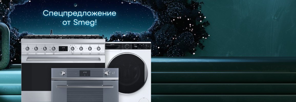Hisense AER4BFS - купить в Красноярске | Очистители воздуха Hisense | Онлайн-Климат24