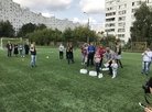 Фото футбол