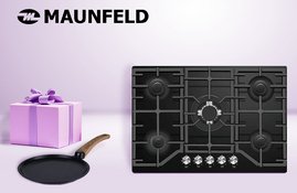 Акция! Подарок за новинку от Maunfeld