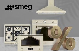 Акция! Скидка при покупке комплекта техники Smeg