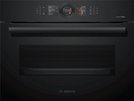 Компактный духовой шкаф Bosch CSG 856 RC7