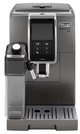 Кофемашина DeLonghi ECAM370.95.T
