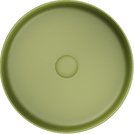 Раковина для ванны Omoikiri Mira-GU