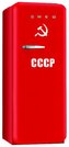 Холодильник SMEG FAB28CCCP