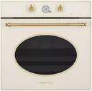 Духовой шкаф Kuppersberg SR 6911 C Bronze