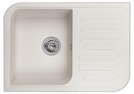 Мойка Graude QSS 45.0 белый